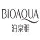 美丽蜕变化妆品有限公司