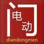 佛山折叠门伸缩门厂家