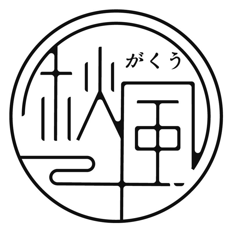 秋风美人店