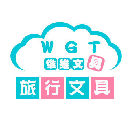 维格汀进口韩国创意屋