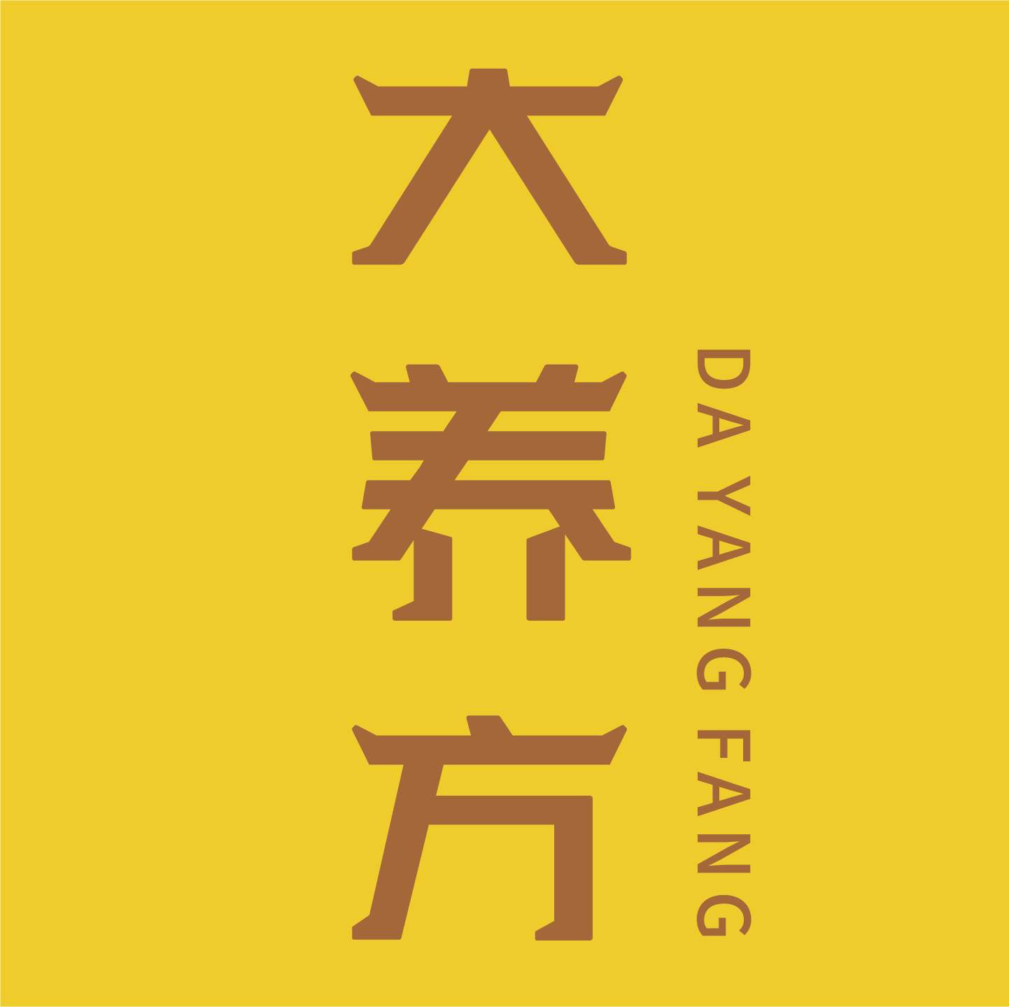 大养方的LOGO