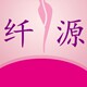 纤源轻食健康店的LOGO