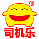 司机乐的LOGO