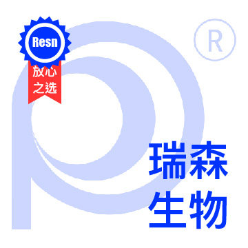 瑞森生物企业店
