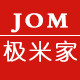 极米家陪行馆