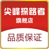 华北3537直销仓