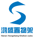 鸿盛置物架厂家店的LOGO