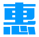 新型广告吊顶建材直销