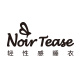 NoirTease轻性感睡衣