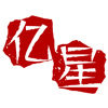 深圳亿星光电的LOGO