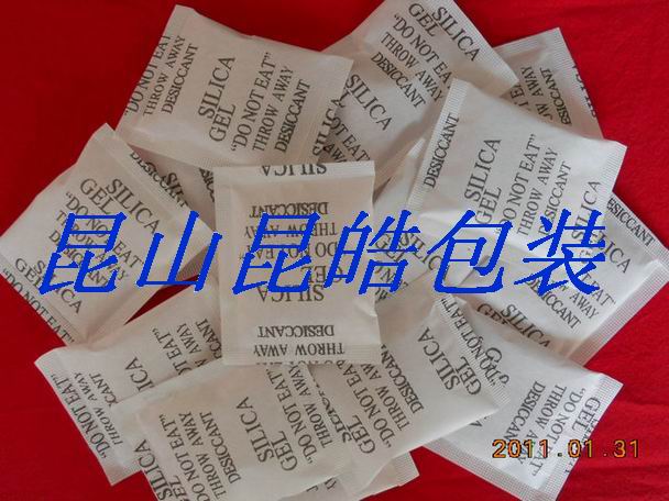 昆皓包装的LOGO