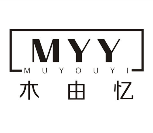 木由忆工坊
