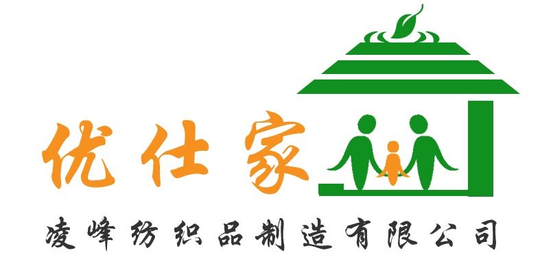 凌峰纺织品工厂店