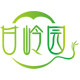 甘岭园的LOGO