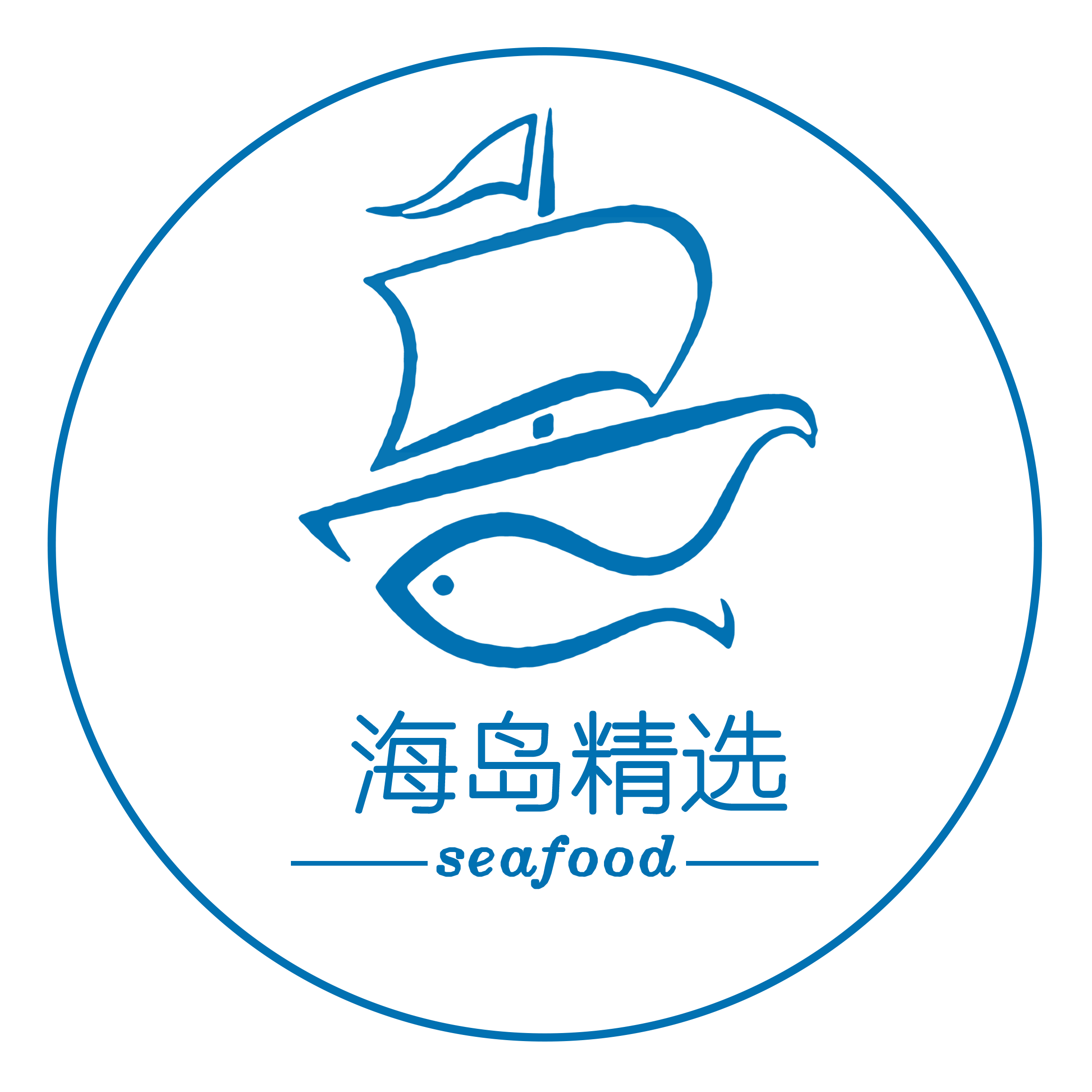 海岛精选的LOGO