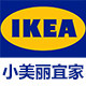 小美丽家居代购的LOGO