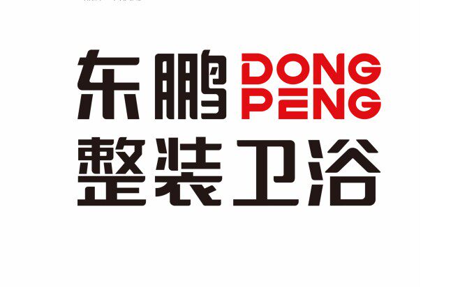 卫浴马桶辅材店