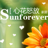 四月樱云天家居