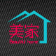 美家时尚家居