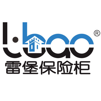 雷堡保险箱工厂直销