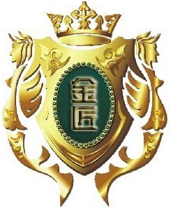 金匠铜灯