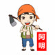 无锡阳山阿明水蜜桃