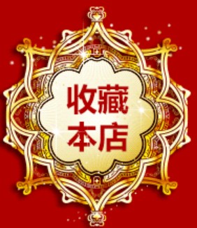 国威家电商城