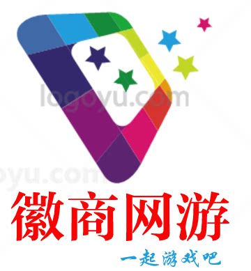 徽商网游的LOGO