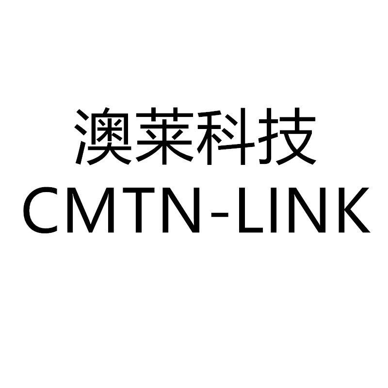 澳莱科技数码