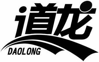 永晟汽车膜批发
