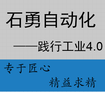 LabVIEW程序设计PLC触摸屏编程
