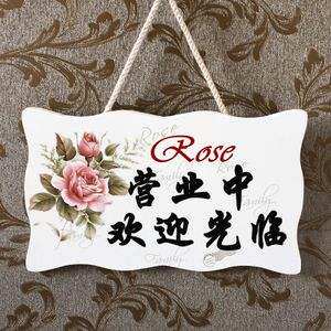 勤勤塑料诚信经营的LOGO