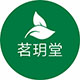 茗玥堂马克杯茶杯厂