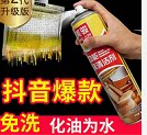 卡其优泡沫工厂专供的LOGO