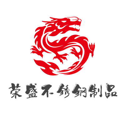 荣盛家具企业店