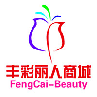 丰彩丽人美妆店