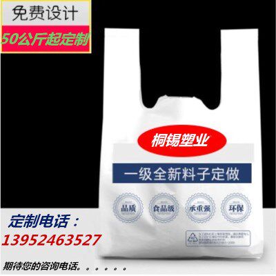 青妖儿的铺子的LOGO