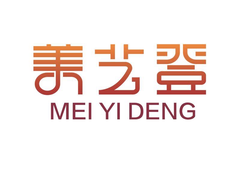 给韵户外照明