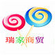 杨小糖的糖果的LOGO