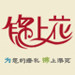 锦上花喜铺的LOGO