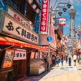 大阪杂货店的LOGO
