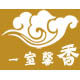 一室馨香家居布艺