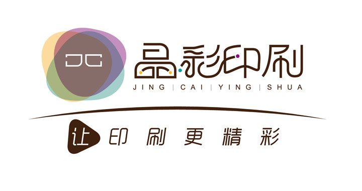 长沙市晶彩网络印刷超市企业店的LOGO