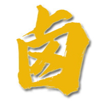 筷香湘卤味的LOGO