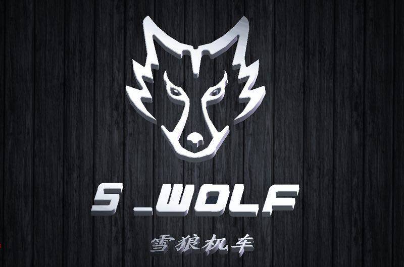 雪狼机车改装店的LOGO