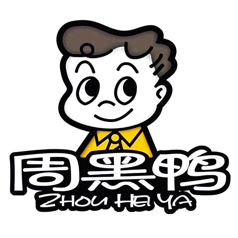 湖北美食特产店