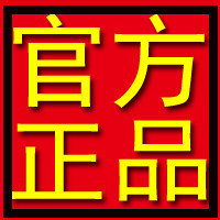 你的玩具屋59的LOGO