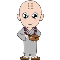 秋一兄的LOGO