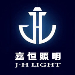 嘉恒(力牛)照明