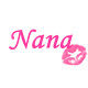 Nana酱制服馆